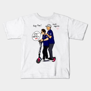 yuki and dani Kids T-Shirt